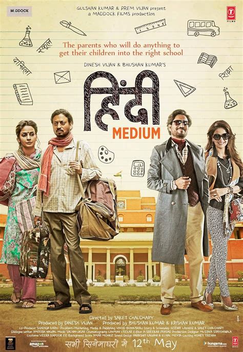 Hindi Medium (2017) film online, Hindi Medium (2017) eesti film, Hindi Medium (2017) film, Hindi Medium (2017) full movie, Hindi Medium (2017) imdb, Hindi Medium (2017) 2016 movies, Hindi Medium (2017) putlocker, Hindi Medium (2017) watch movies online, Hindi Medium (2017) megashare, Hindi Medium (2017) popcorn time, Hindi Medium (2017) youtube download, Hindi Medium (2017) youtube, Hindi Medium (2017) torrent download, Hindi Medium (2017) torrent, Hindi Medium (2017) Movie Online